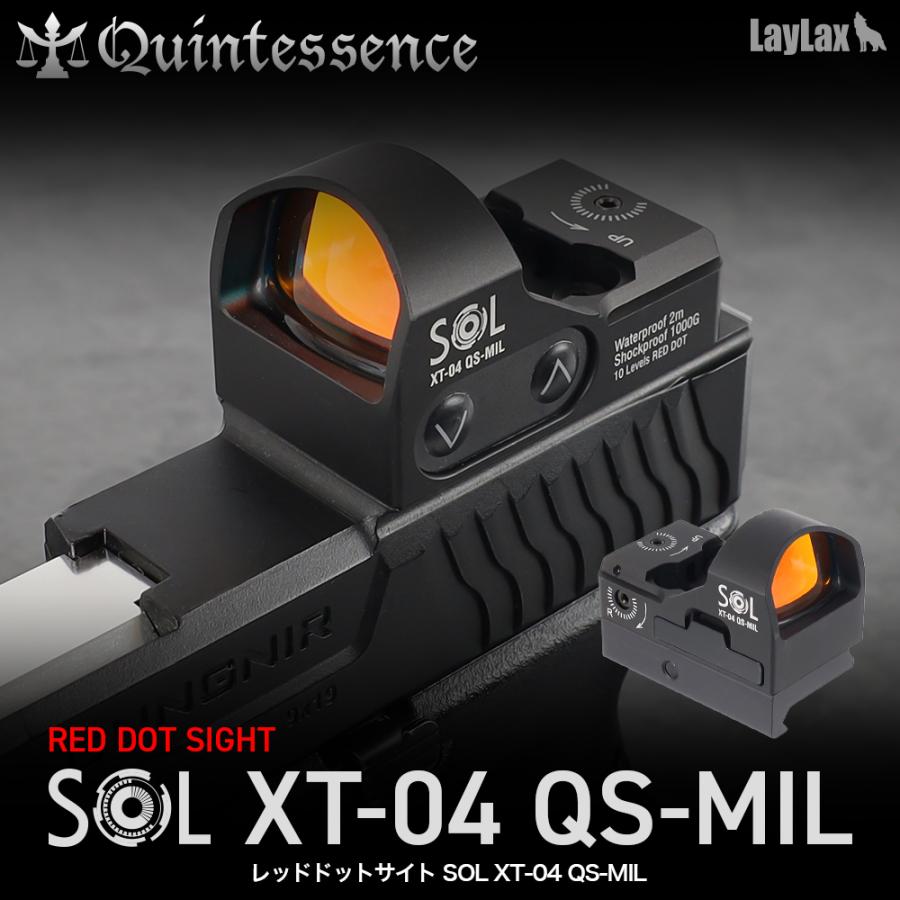 LayLax レッドドットサイト SOL XT-04 QS-MIL[Quintes sence] : LayLax