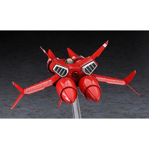 ハセガワ H-4967834645226 1／72 「クラッシャージョウ」TR-5 ハーピィ