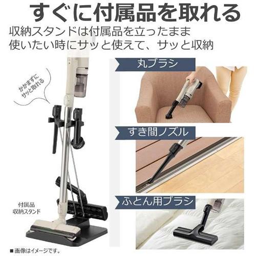 トルネオ VC-CLW33-C 東芝 サイクロン式スティッククリーナー シフォン