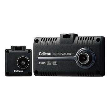 CELLSTAR（セルスター） CSD-790FHG リアカメラ付ディスプレイ搭載