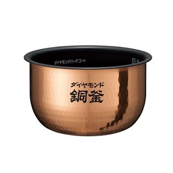 Wおどり炊き ARE50-F59 パナソニック IHジャー炊飯器用 内釜