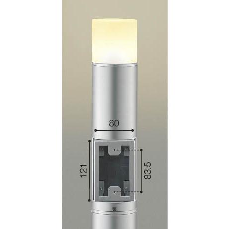 KOIZUMI（コイズミ） AU51326 エクステリア ガーデンライト LEDランプ