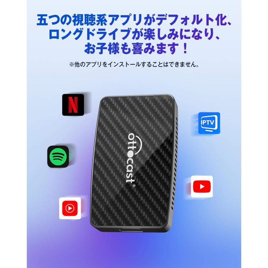 送料無料 ] Ottocast オットキャスト Play2 Video Pro (CA400-S