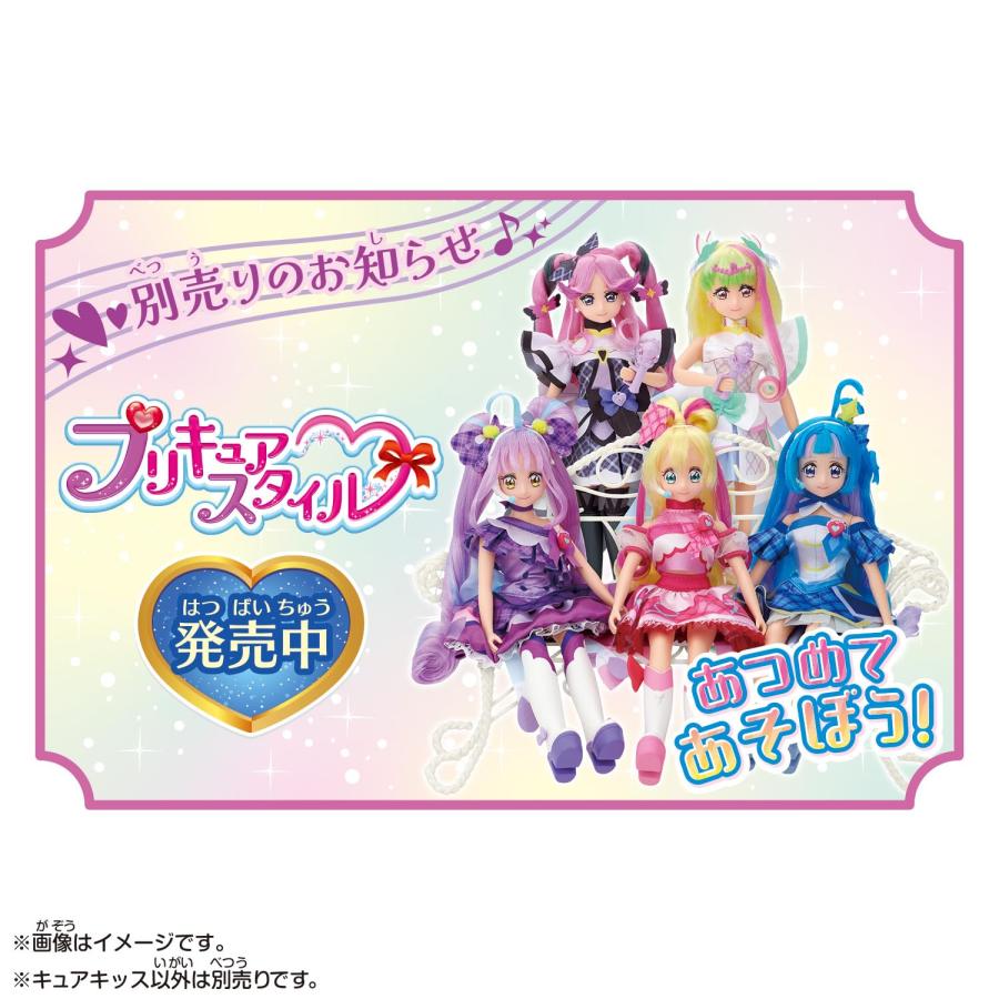 キミとアイドルプリキュア ドリームステージ 缶バッジ キュアアイドル
