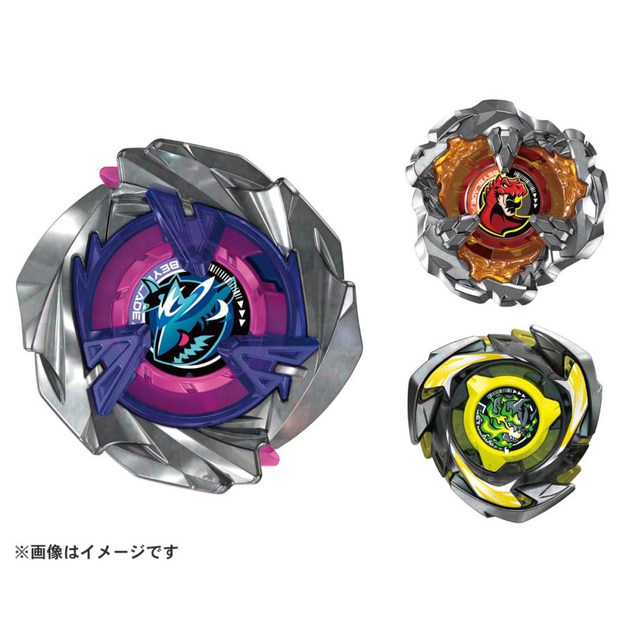 タカラトミー（TAKARA TOMY） ラッピング対応 BEYBLADE X ベイブレード