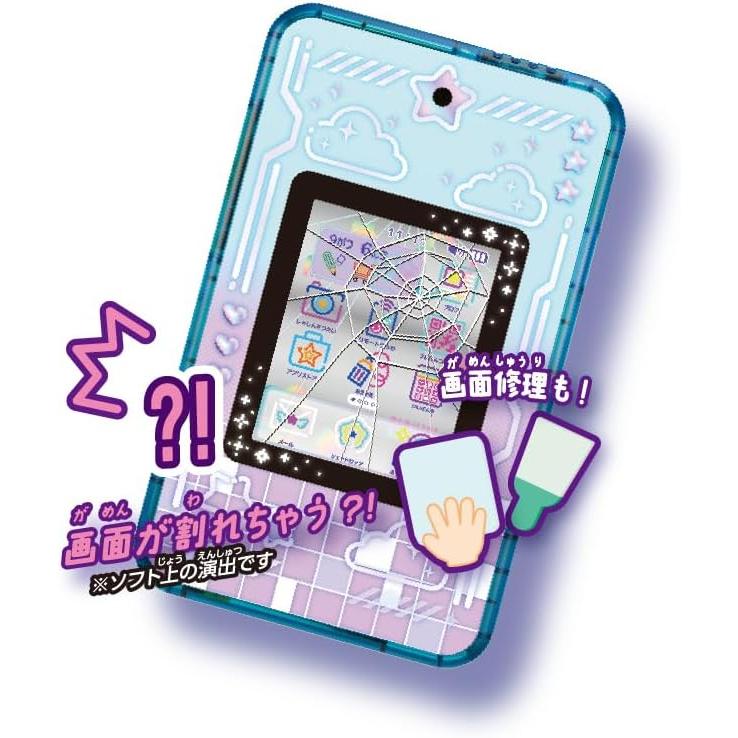 セガ（SEGA） ラッピング対応 meスマホ＋ アオハルスカイ セガフェイブ