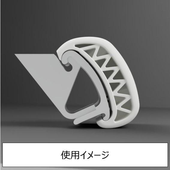 ロータス エリーゼ ＆エキシージ S1】ブレーキ/クラッチペダルカバー