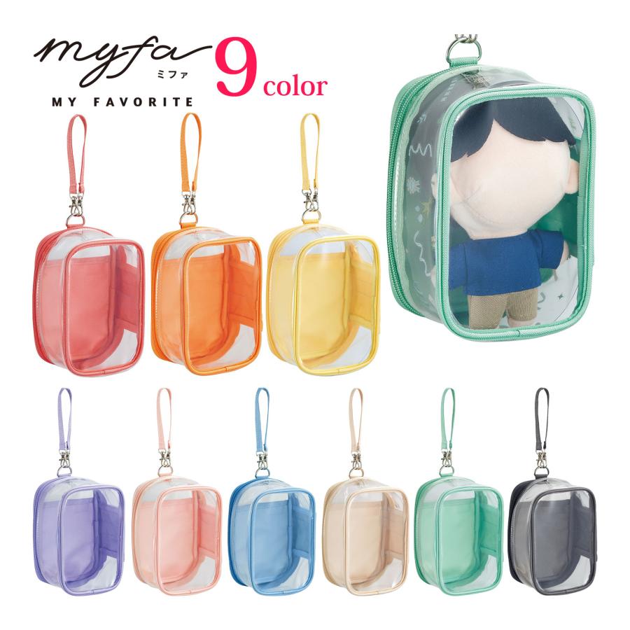 超特急 ハル ペンライト ポーチ セット 超特急 ハル マルチポーチ 柏木