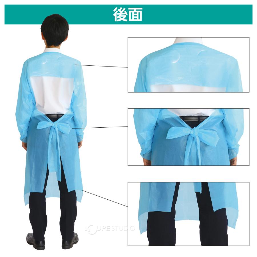 袖付ビニールエプロン 10枚組 使い捨て 衛生 介護 看護 調理実習