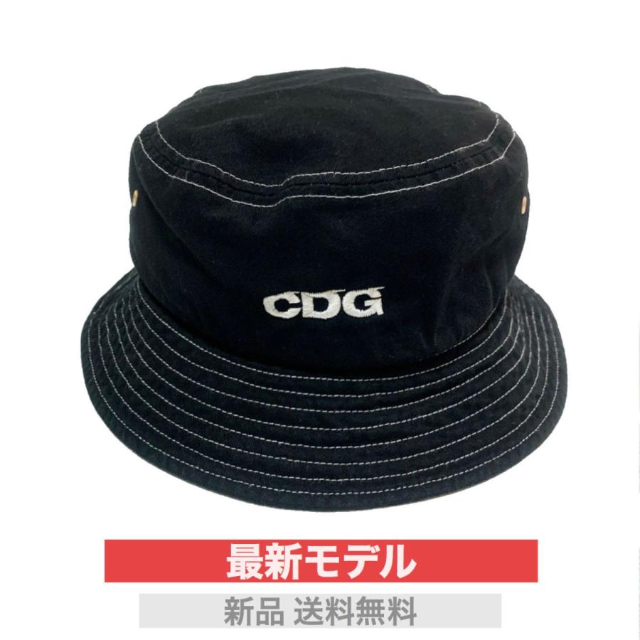 COMME des GARCONS（コムデギャルソン） 新作 CDG バケットハット