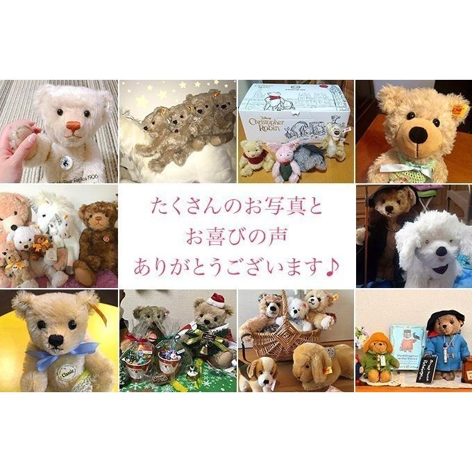 Steiff（シュタイフ） カドリーフレンズ テディベア ハニー グレー