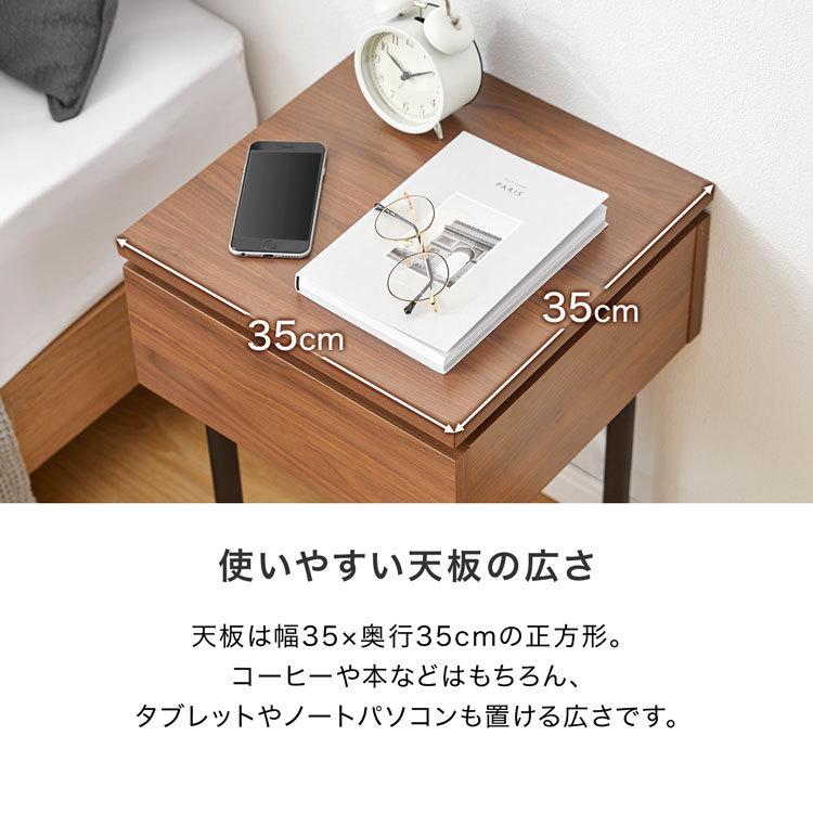 LOWYA（ロウヤ） サイドテーブル テーブル ナイトテーブル ソファー
