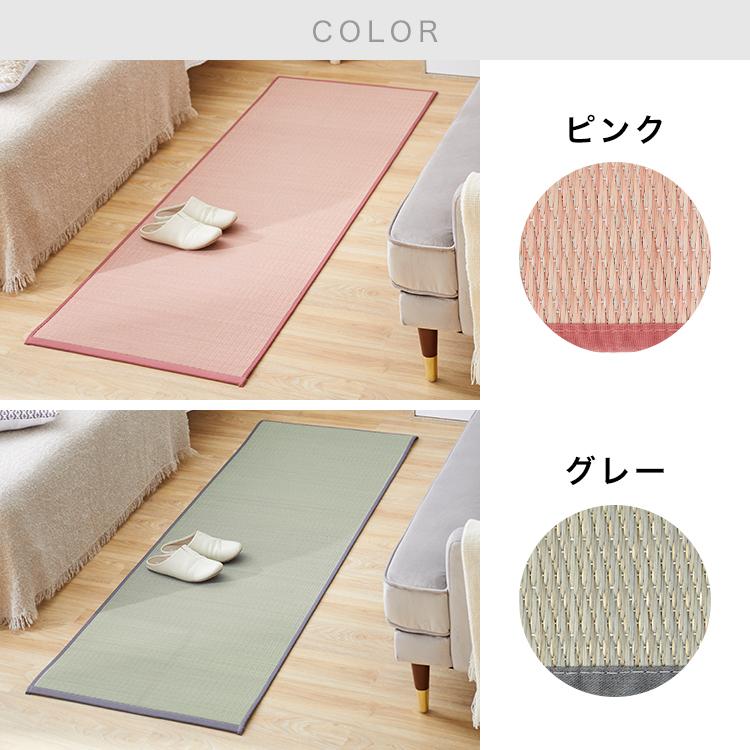 ユ*ヤ様 unicoHIMAYAラグ120×180cm unico ラグ ハイマヤ 120×180 unico