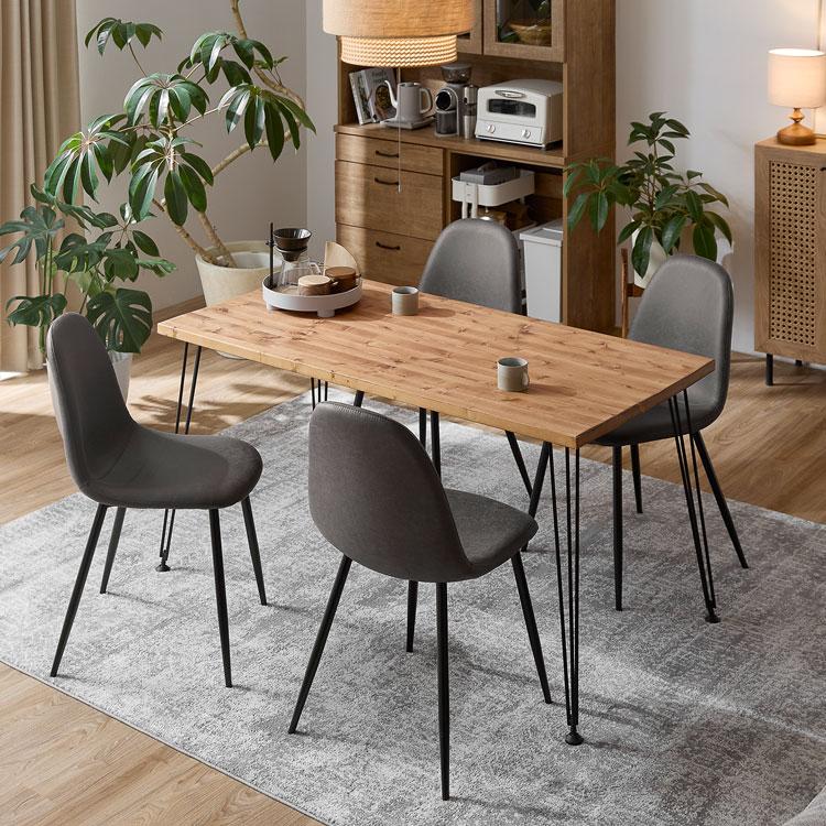 LOWYA（ロウヤ） ダイニングテーブル 140cm チェア4点セット テーブル