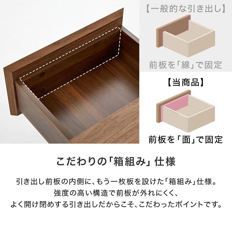 LOWYA（ロウヤ） テーブル ローテーブル 昇降式 高さ調節 昇降式