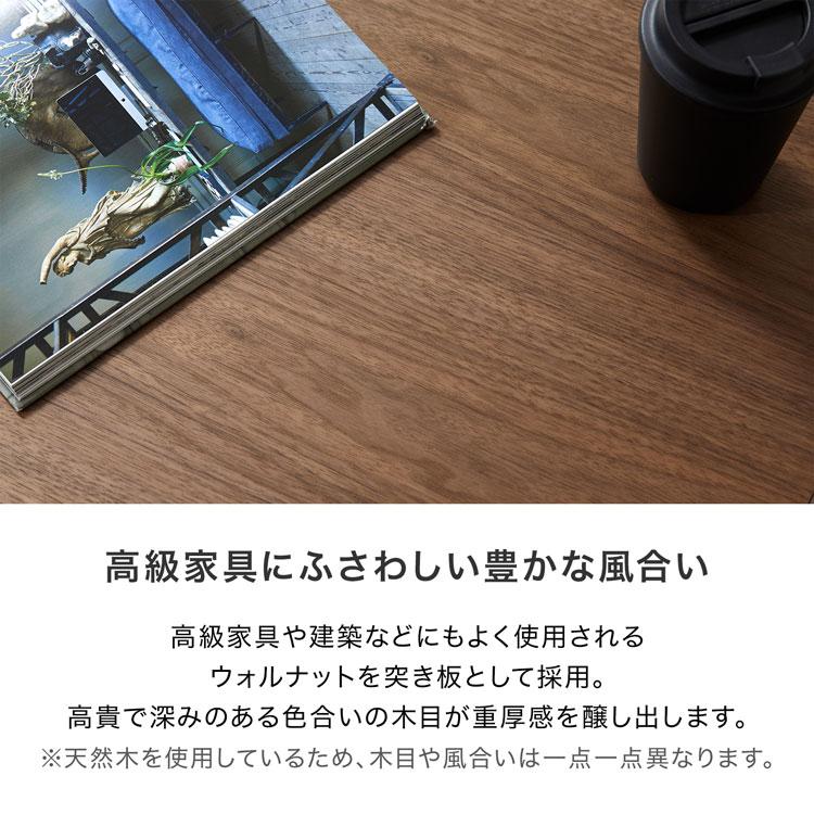 LOWYA（ロウヤ） テーブル ローテーブル 昇降式 高さ調節 昇降式