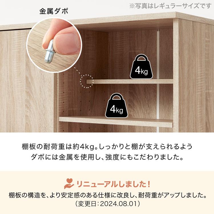 LOWYA（ロウヤ） 本棚 推し活収納 レギュラータイプ 大容量 おしゃれ