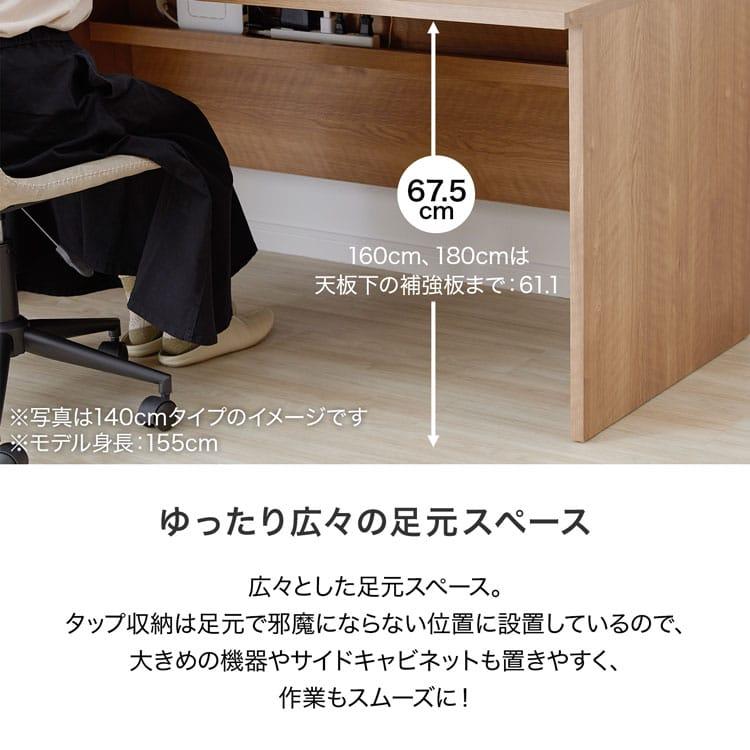 LOWYA（ロウヤ） デスク パソコンデスク おしゃれ シンプル 机 100cm