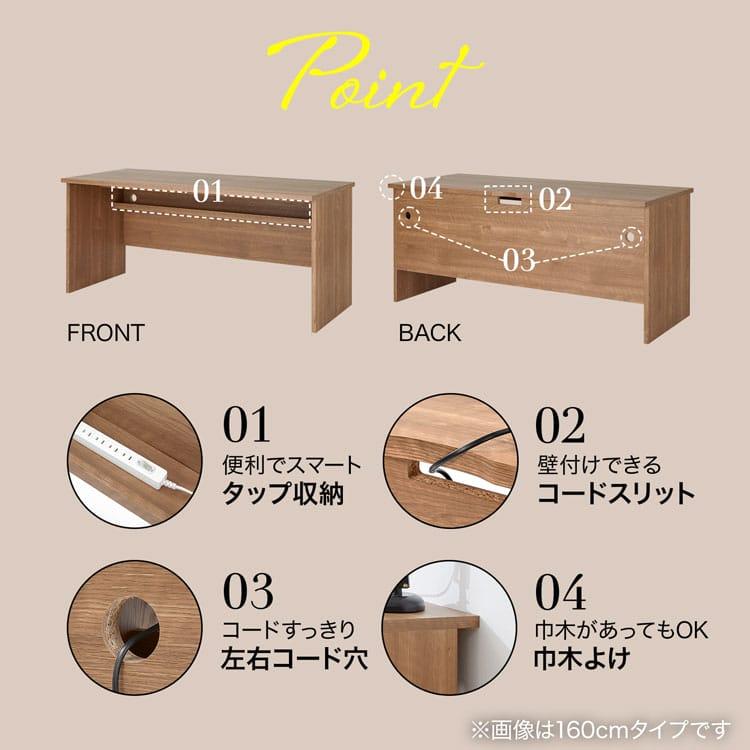 LOWYA（ロウヤ） デスク パソコンデスク おしゃれ シンプル 机 100cm