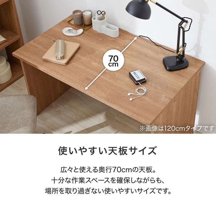 LOWYA（ロウヤ） デスク パソコンデスク おしゃれ シンプル 机 100cm