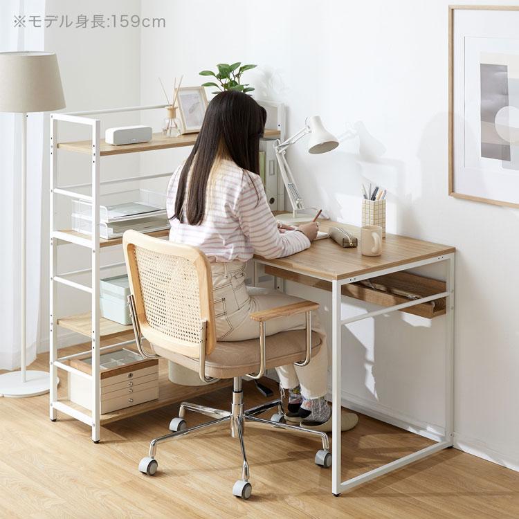 LOWYA（ロウヤ） パソコンデスク デスク ワークデスク 本棚付き 収納