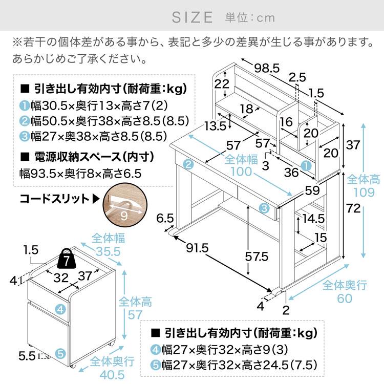 LOWYA（ロウヤ） 学習机 学習デスク おしゃれ コンパクト シンプル