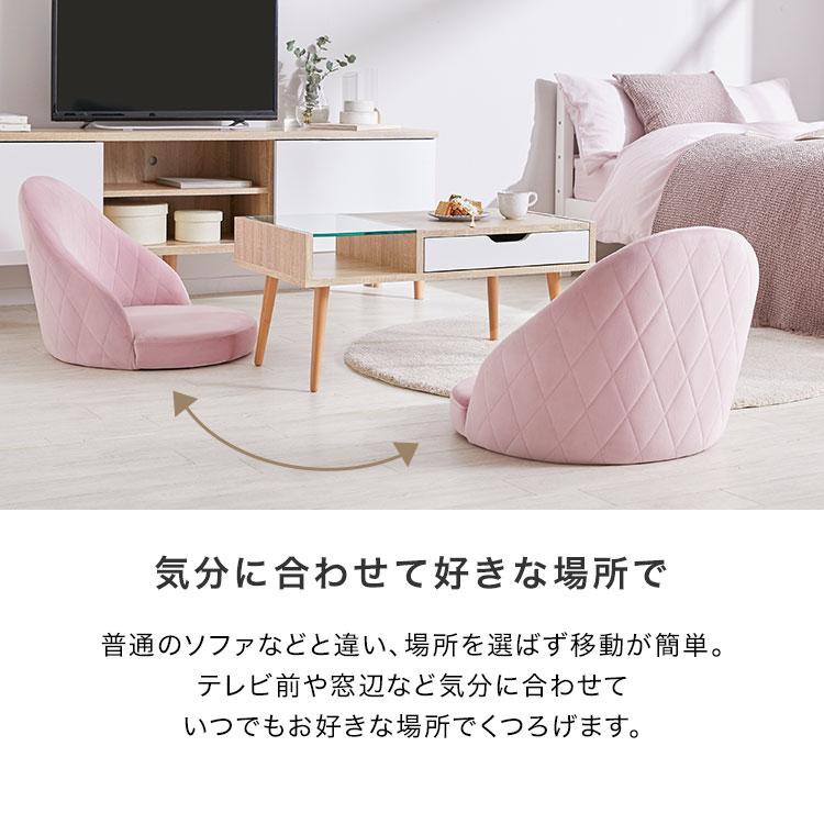 LOWYA（ロウヤ） 座椅子 おしゃれ ローソファ ローチェア 一人掛け