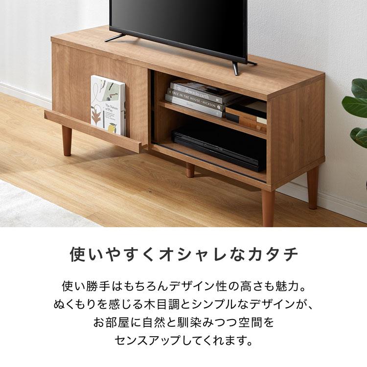 LOWYA（ロウヤ） テレビ台 TV台 TVボード AVボード 114cm テレビラック