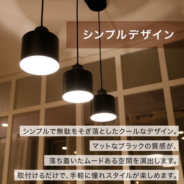 LOWYA（ロウヤ） 照明 ペンダントライト スポットライト シーリング