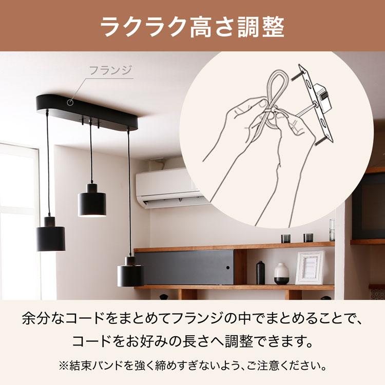 美品 ペンダントライト3個 購入時15800円 美品 ペンダントライト3個