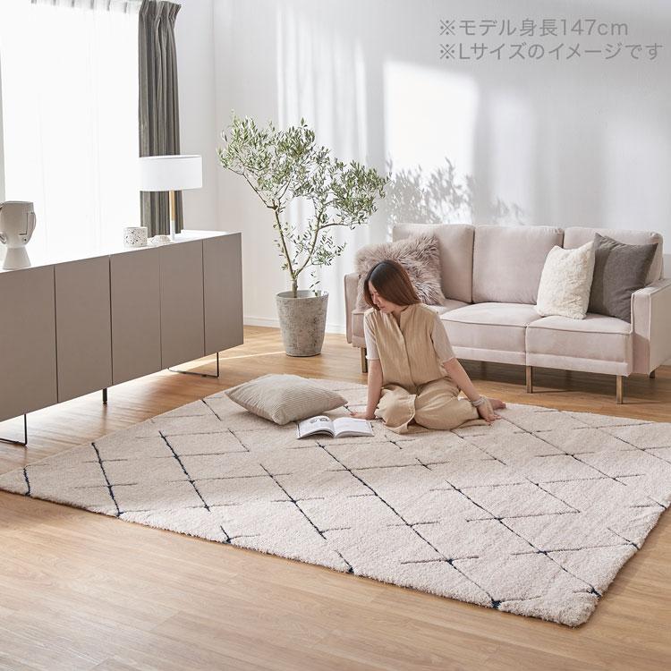 LOWYA（ロウヤ） ラグ Mサイズ 185×185 カーペット ラグマット