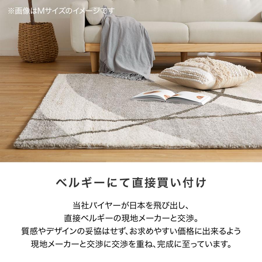 LOWYA（ロウヤ） ラグ ラグマット カーペット 秋 冬 厚手 おしゃれ