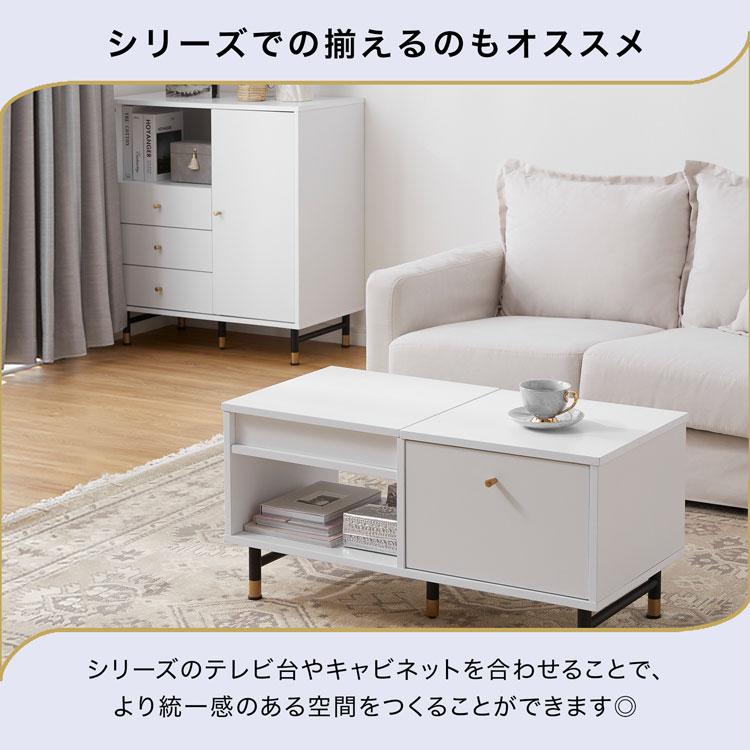 LOWYA（ロウヤ） ドレッサー ローテーブル テーブル ロータイプ 鏡台