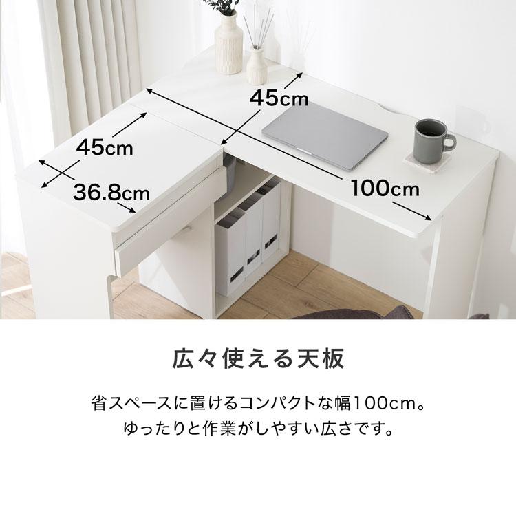 LOWYA（ロウヤ） ドレッサーデスク おしゃれ テーブル 化粧台 ミラー