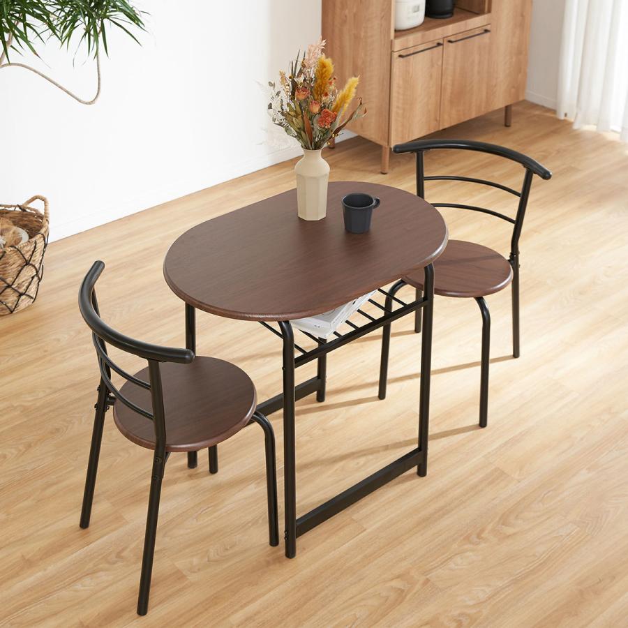 LOWYA（ロウヤ） ダイニングテーブル ダイニング3点セット 2人掛け