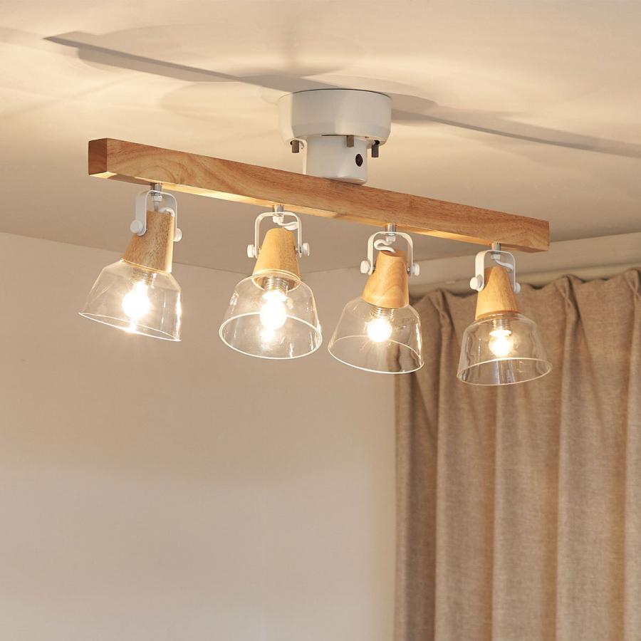 LOWYA（ロウヤ） スポットライト シーリングライト 4灯 LED対応