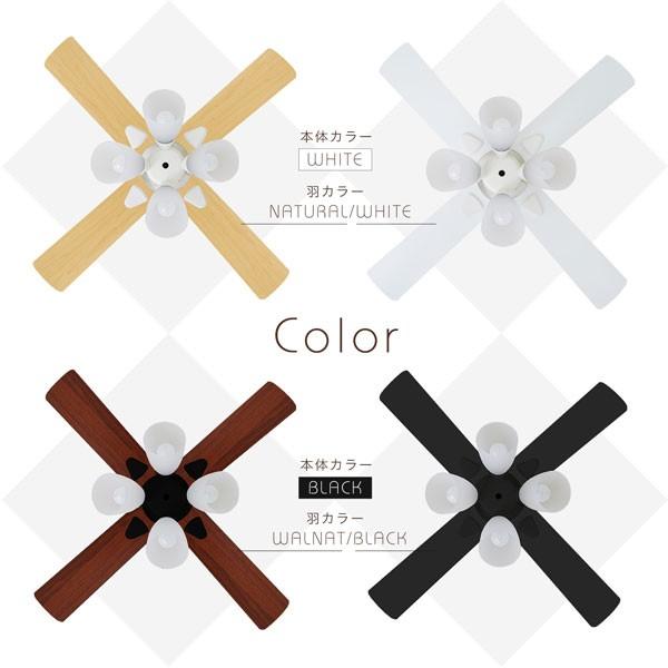 LOWYA（ロウヤ） シーリングファン シーリングファンライト おしゃれ