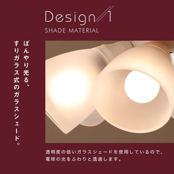 LOWYA（ロウヤ） シーリングファンライト シーリングファン ライト