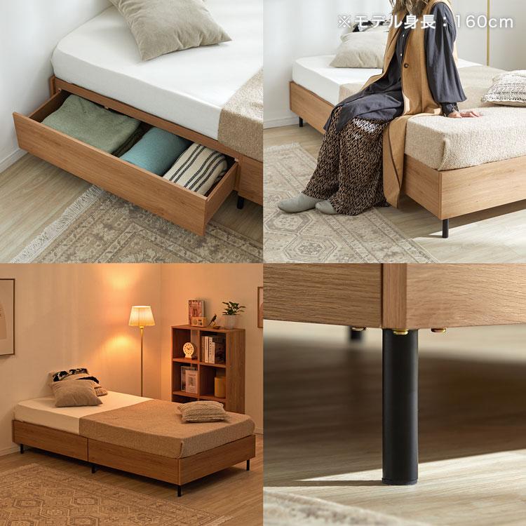 LOWYA（ロウヤ） ベッド ベッドフレーム 単品 D ダブルベッド すのこ