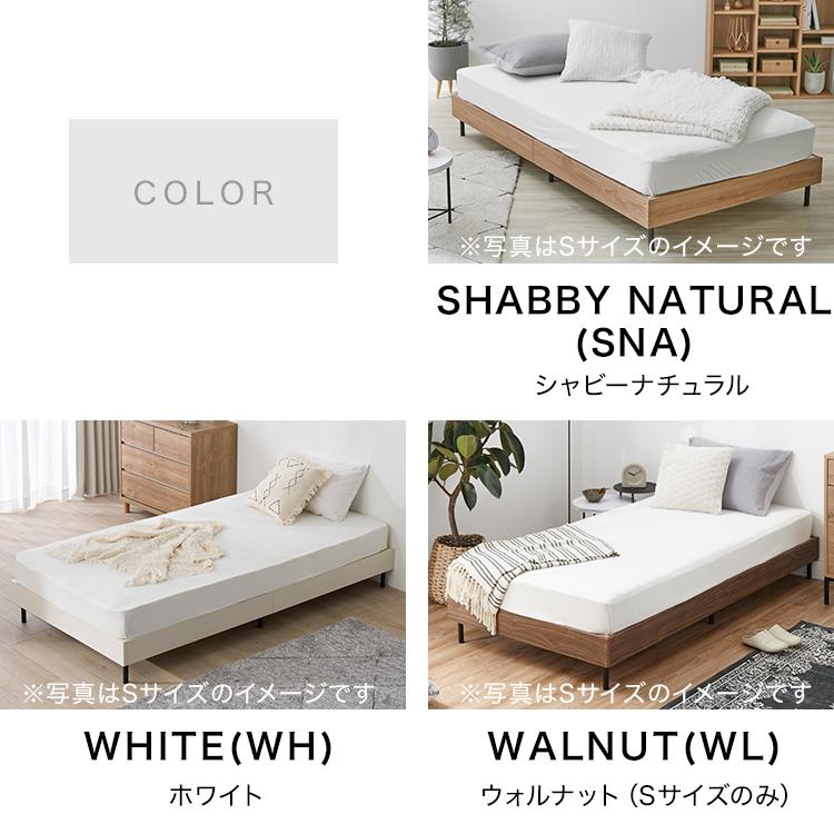 LOWYA（ロウヤ） ダブル D ベッドフレーム おしゃれ マットレス付き