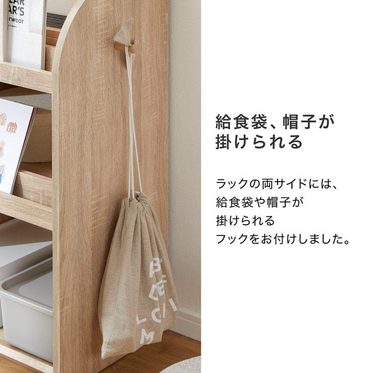 LOWYA（ロウヤ） おもちゃ 収納 絵本棚 ラック ボックス おままごと