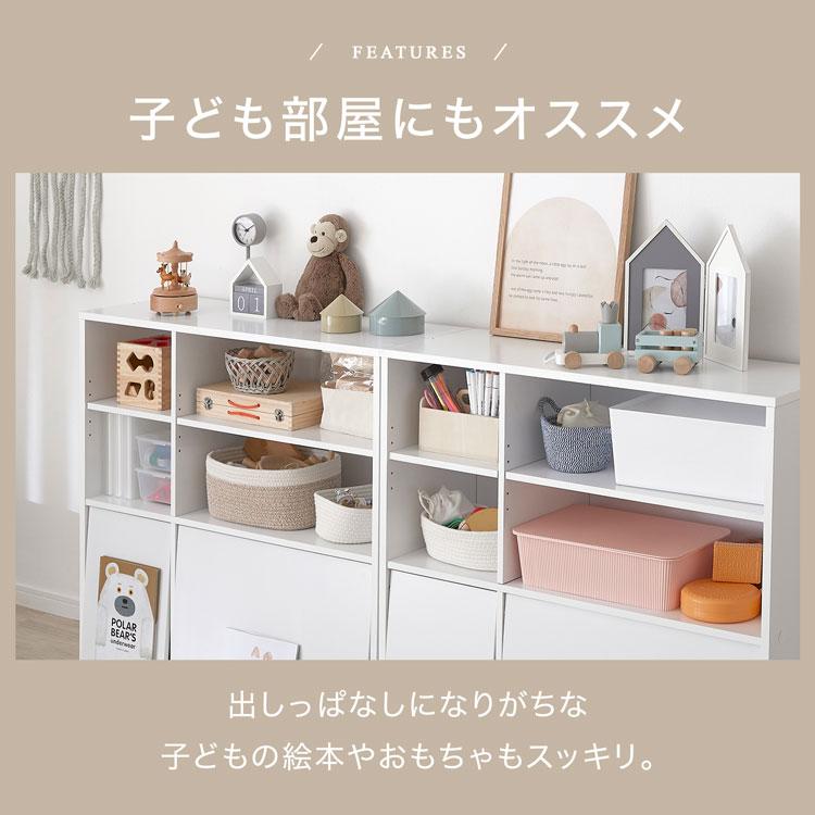 LOWYA（ロウヤ） 本棚 大容量 おしゃれ 扉付き ラック 収納 オープン