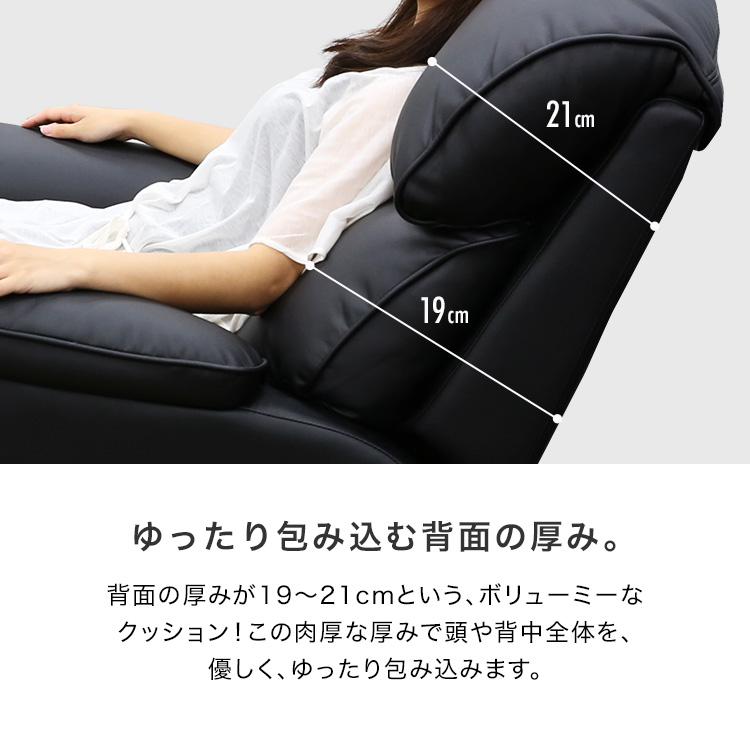 LOWYA（ロウヤ） リクライニングソファ リクライニングチェア 1人掛け