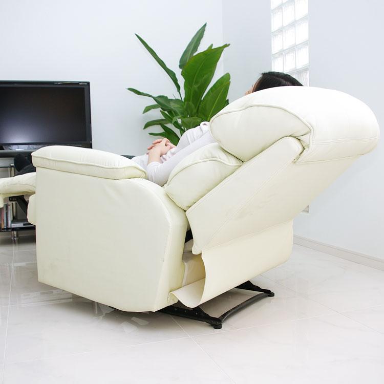 LOWYA（ロウヤ） リクライニングソファ リクライニングチェア 1人掛け