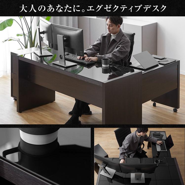 LOWYA（ロウヤ） デスク パソコンデスク 机 幅150cm ライティング