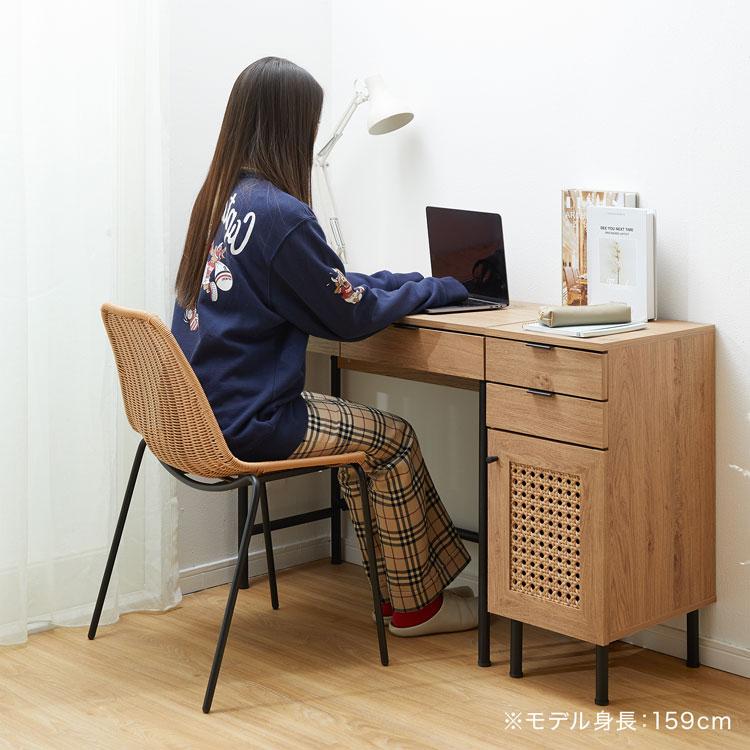 ダイニングチェア おしゃれ ラタン調チェア 食卓 デスクチェア