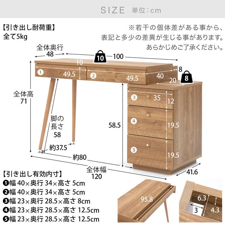 LOWYA（ロウヤ） ドレッサー 正方形ミラー付き デスク テーブル 可愛い