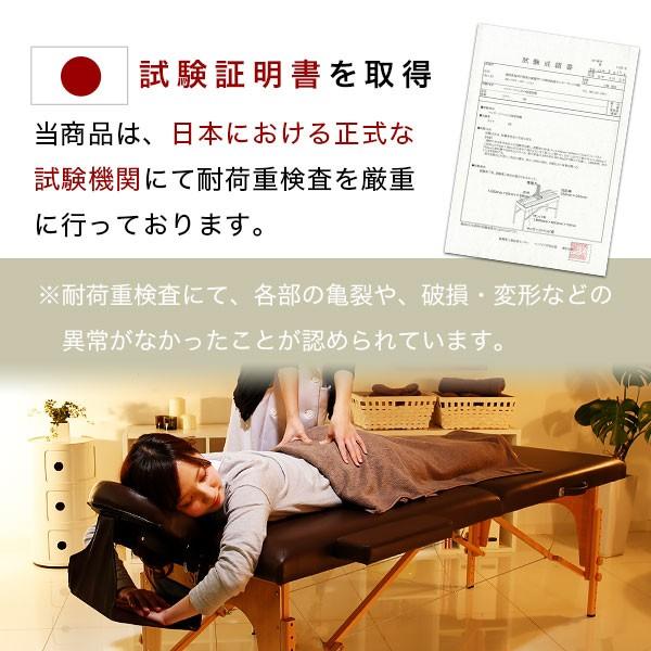 LOWYA（ロウヤ） マッサージベッド エステベッド 折りたたみベッド