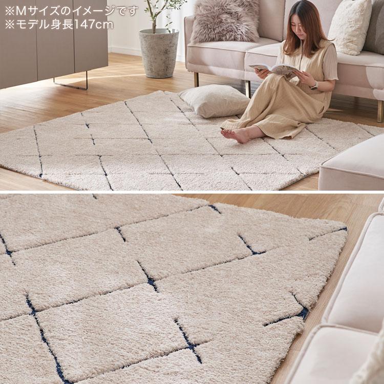 LOWYA（ロウヤ） ラグ Sサイズ おしゃれ 絨毯 敷き物 カーペット