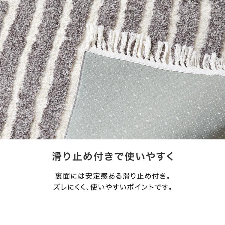 LOWYA（ロウヤ） ラグ フリンジ付き 185×185 Mサイズ 柄 高級感